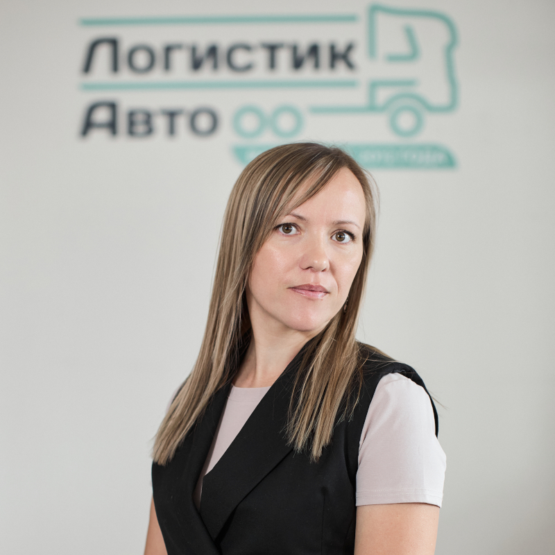 Алёна